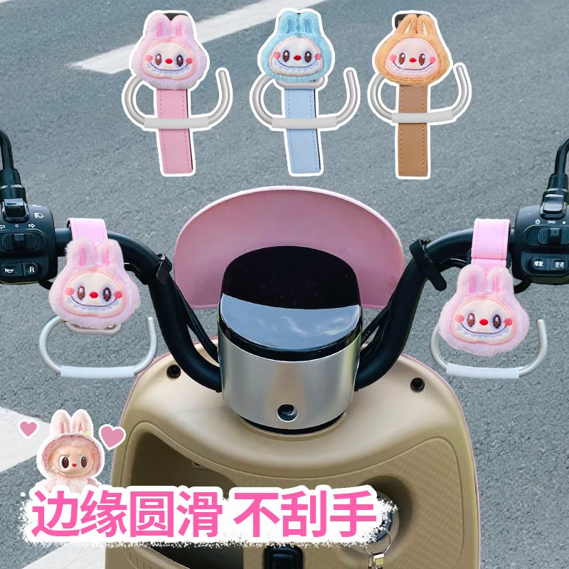 电动车挂钩前置通用电瓶车挂物钩