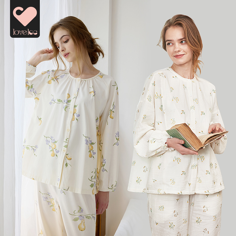 loveloc乐乐哺纯棉纱布月子服秋冬半边绒家居服