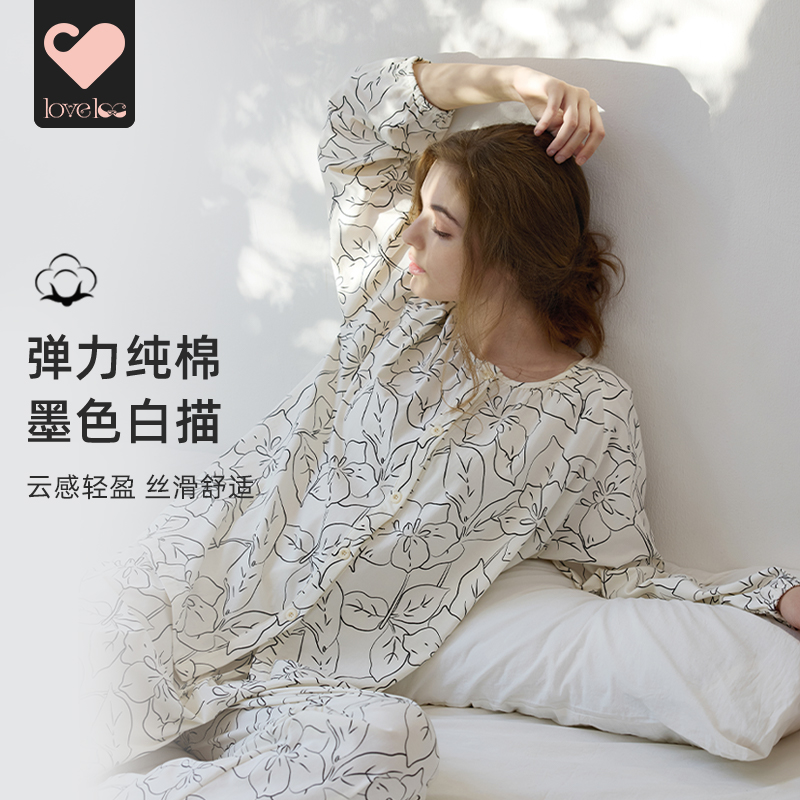 lovelocиӷĴ˯ļڲҾӷװʵ684Ԫ,ۺ228/