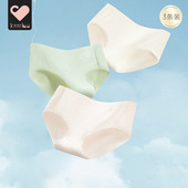 3条装 女低腰抗菌孕期产后内裤 纯棉抗菌全棉内裤 loveloc孕妇内裤