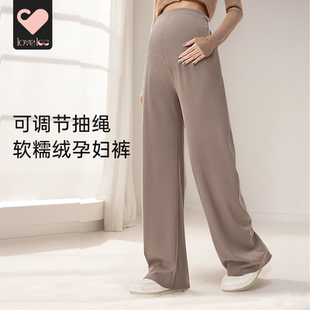 糯米裤 loveloc阔腿裤 秋冬外穿休闲裤 所有女生直播间好物复购