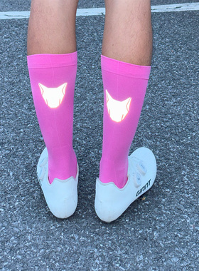 快步狼群反光袜子QUICKSTEP车队WOFLPACK夜骑压力吸汗透气骑行袜