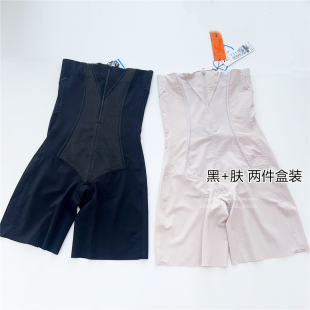 强压收腹内裤 高腰塑身三分裤 提臀翘臀 香2278春夏网纱薄款 2条盒装