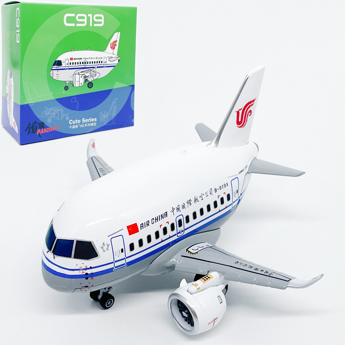 铁流国航C919客机Q版卡通版仿真飞机模型合金成品摆件儿童玩具图片