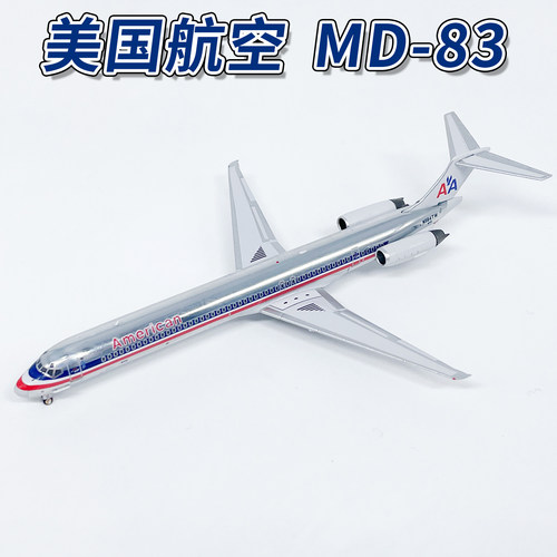 NG1:400美国航空麦道MD-83客机N984TW合金飞机模型摆件 83003