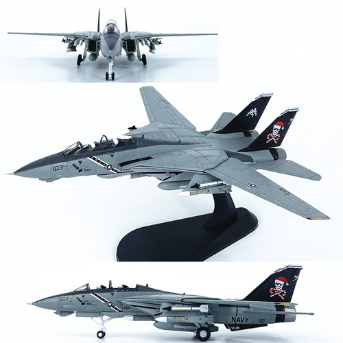 1:100美国F-14D雄猫战斗机VF103圣诞猫中队合金飞机模型成品WLTK