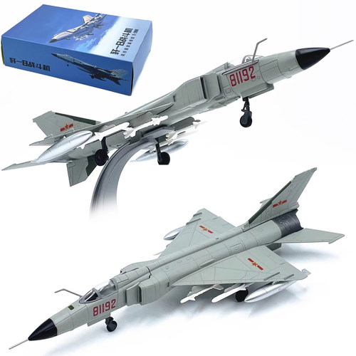 AMER歼8战斗机模型完成品