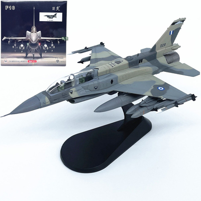 WLTK 1:72美国F16D战斗机米拉幽灵希腊空军仿真飞机模型静态摆件