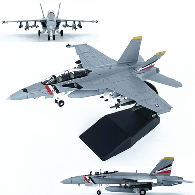 1:100美国F/A-18F战斗机F18飞机模型合金免胶分色成品赏金猎人