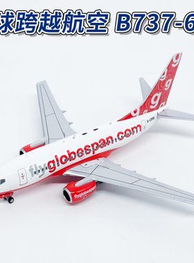 NG76002 1:400英国全球跨越航空B737-600客机G-CDRB合金飞机模型