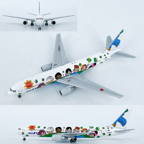 1:400全日空航空波音767客机JA8674飞机模型合金成品摆件收藏 - 封面