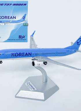 HX 1:400大韩航空波音B737-900ER客机HL8248仿真飞机模型模型合金