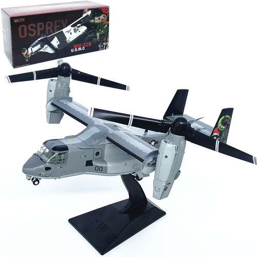 WLTK 1:72美国MV-22B鱼鹰旋翼运输直升机模型合金飞机成品摆件