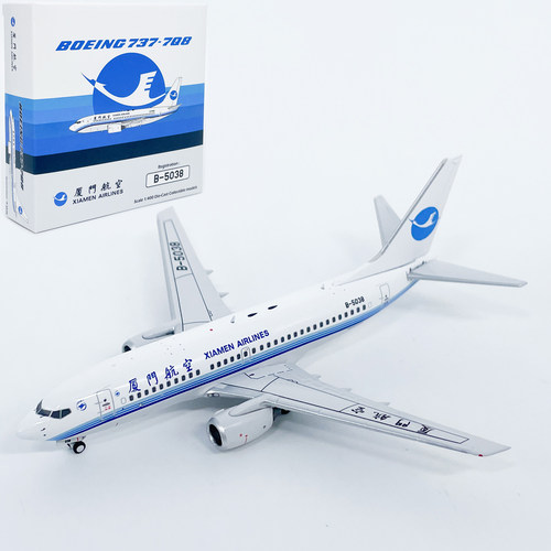 PM 1:400厦门航空B737-7Q8客机B-5038飞机模型合金仿真收藏级