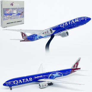 AV 1:400卡塔尔航空B777-300ER客机A7-BED合金飞机模型起落架磁吸