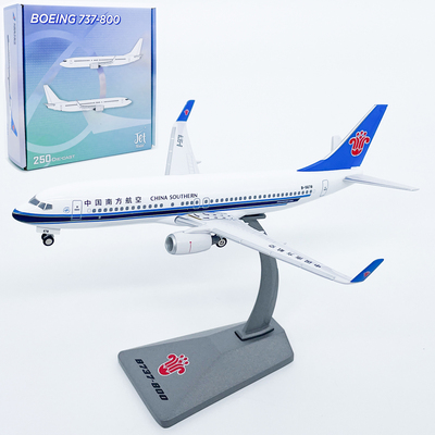 JET 南方航空波音B737-800金属客机B-5678合金飞机模型仿真摆件