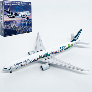 JET1:400香港精神号国泰航空波音777-300ER客机B-KQU飞机模型合金