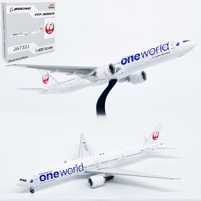 AV 1:400日本航空B777-300ER客机JA732J合金飞机模型起落架磁吸