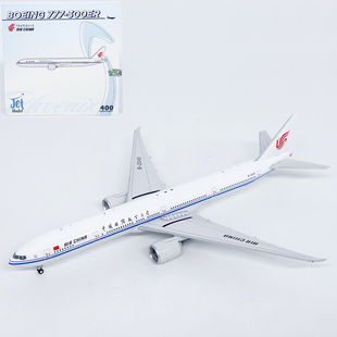 1:400中国国际航空波音B777-300ER客机B-1282客机飞机模型合金JET