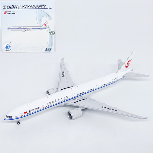 JET国航777仿真级客机模型摆件