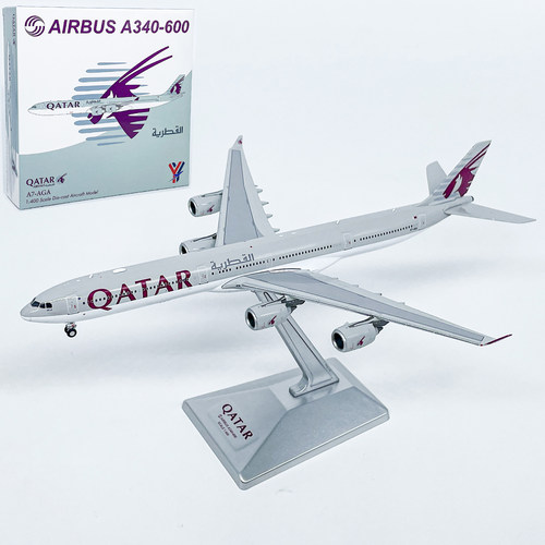 YY 1:400卡塔尔航空A340-600客机A7-AGA仿真飞机模型合金摆件