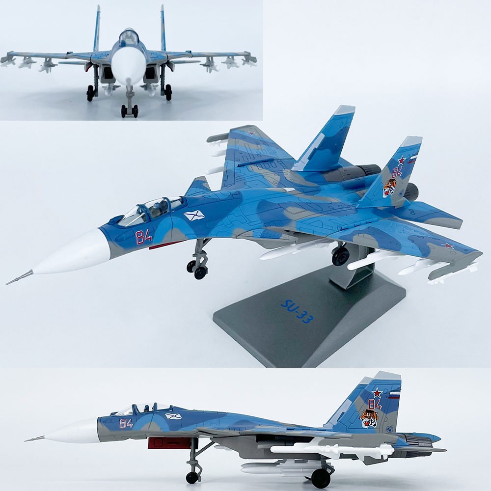 1:100俄罗斯SU-33战斗机合金飞机模型苏33成品仿真摆件免胶收藏