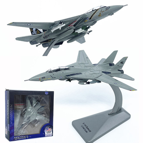 AF1 1:144 美国F-14雄猫战斗机飞机模型合金飞机模型成品