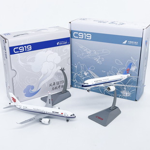 南航国航东航首架商飞C919客机仿真合金飞机模型送礼收藏1 240