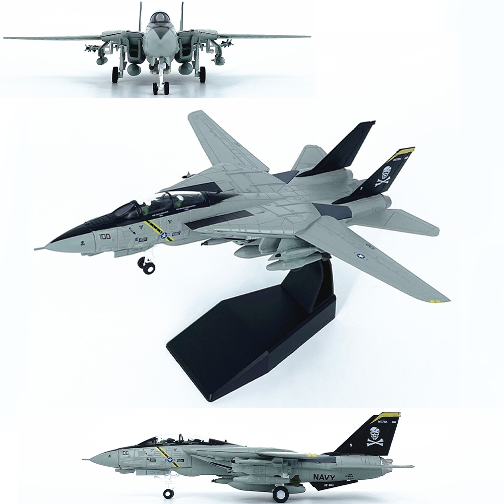 1100美军海盗旗战斗机