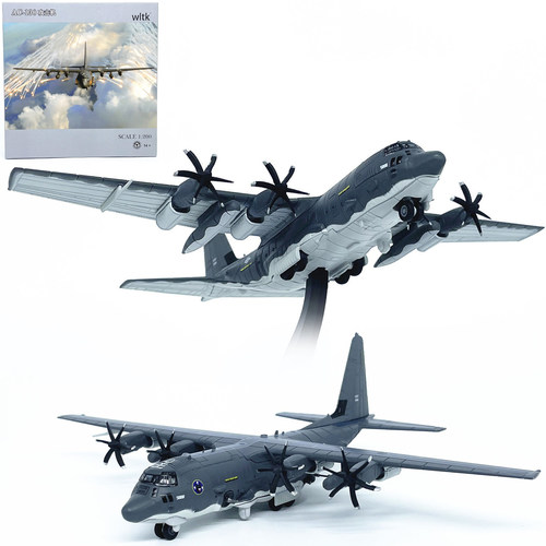 WLTK 1:200美国AC-130J攻击机空中炮艇飞机模型双色涂装合金免胶