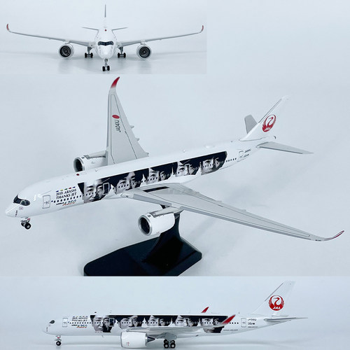 400日本航空jal客机仿真