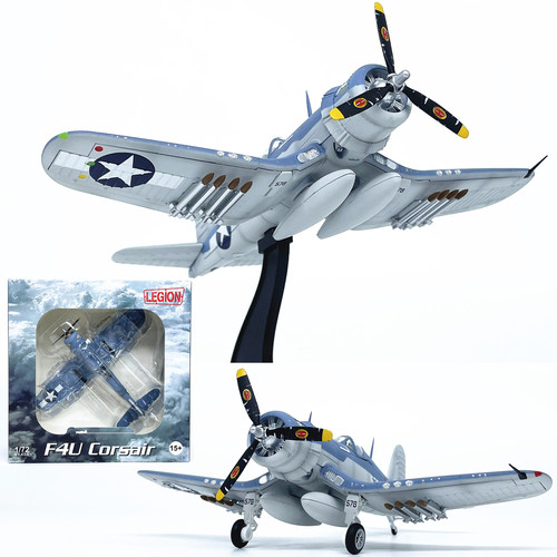 LEGION战斗机模型合金完成品