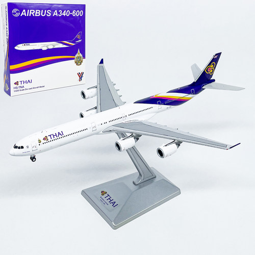 YY 1:400泰国航空A340-600客机HS-TNA仿真飞机模型合金摆件
