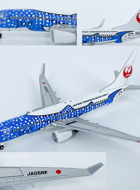 1:400JAL日本航空波音737-800客机JA05RK合金飞机模型摆件非玩具