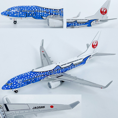 日本航空波音737-800客机摆件