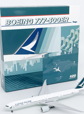 jet 1:400国泰航空波音B777-300ER客机B-KQY飞机模型合金仿真摆件