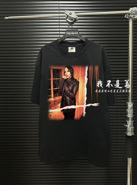 我不是姜 Marilyn Manson玛丽莲曼森人像高街vintage复古短袖T恤