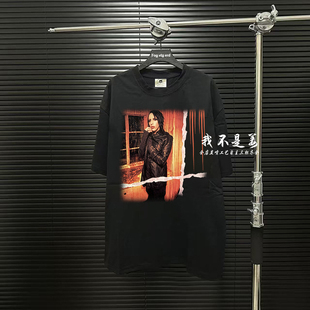 我不是姜 Marilyn Manson玛丽莲曼森人像高街vintage复古短袖T恤