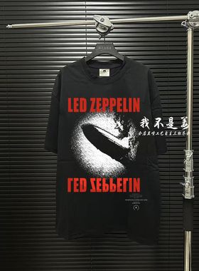 我不是姜 vtg首发 原创自主 Led Zeppelin 齐柏林飞艇短袖tee纯棉