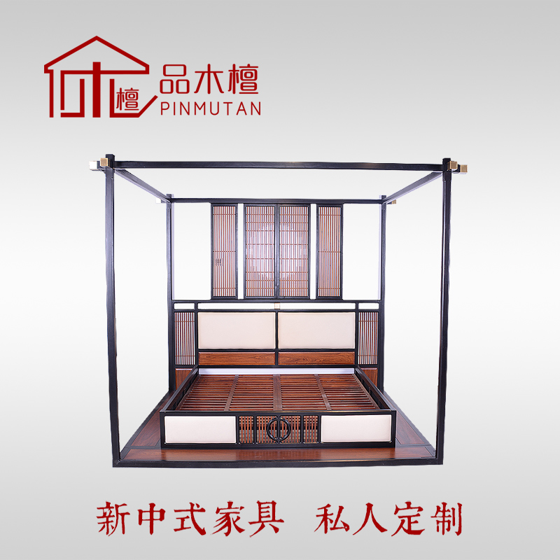 苏梨上品新中式实木床榫卯结构