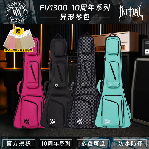 初始化moonwalk叉子v型电吉他包