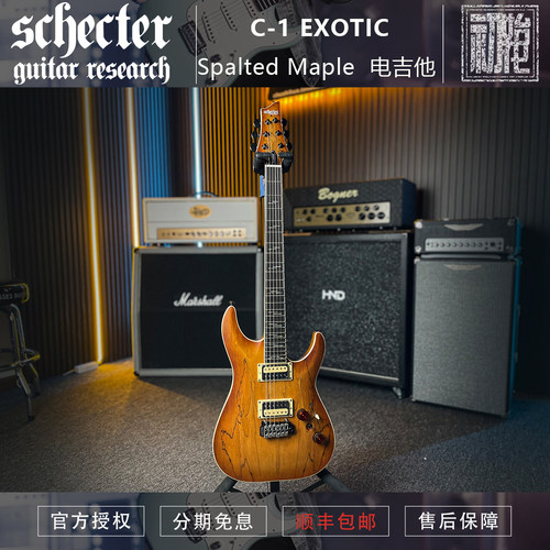 初始化 Schecter 斯科特 C-1 Exotic Spalted Maple 电吉他 现货