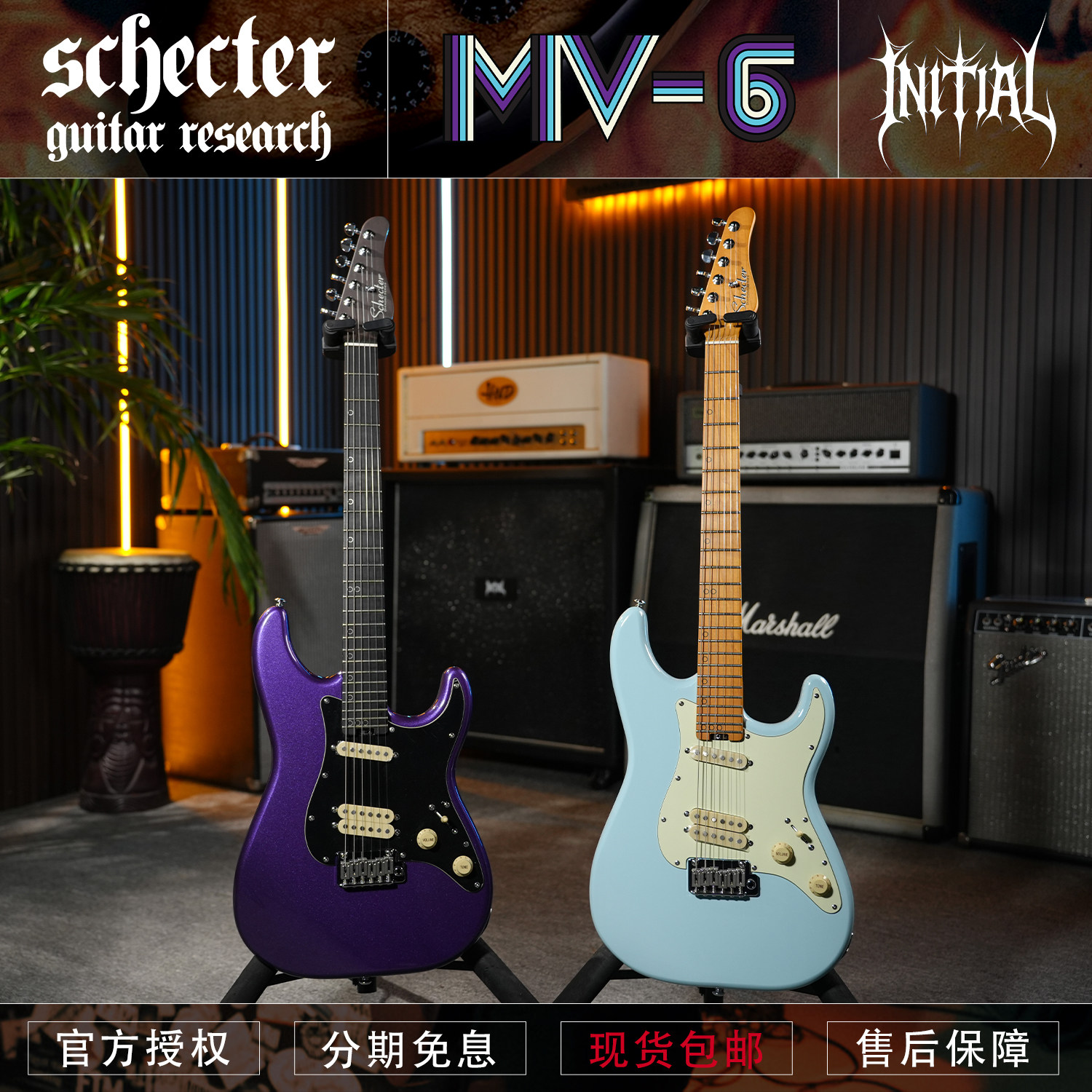 初始化乐器 印尼产 Schecter 斯科特 23新品 MV-6 电吉他 现货