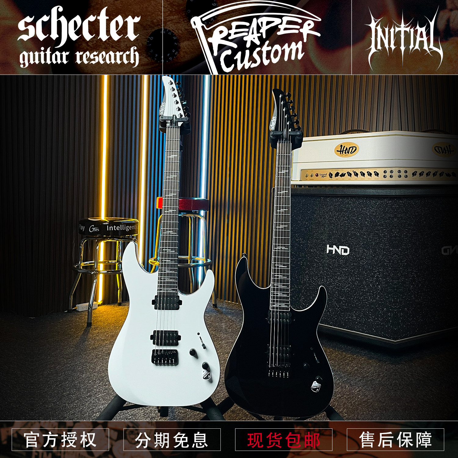 初始化乐器 斯科特Schecter新品Reaper-6 Custom 金属电吉他-现货