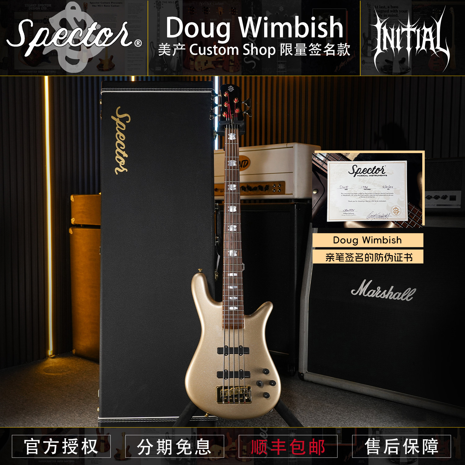Spector Doug Wimbish 美产Custom Shop 限量签名款 5弦电贝司