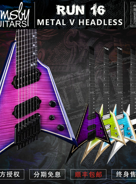 初始化 Ormsby RUN 16 Metal V Headless 无头V形吉他异形电吉他
