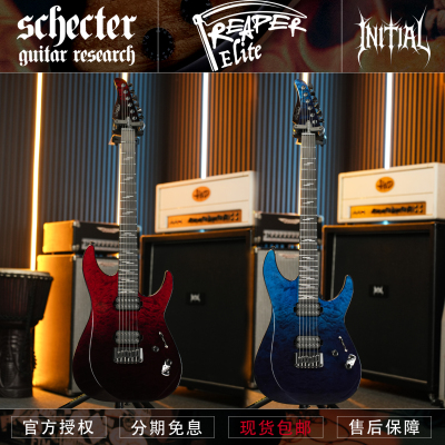斯科特Schecter新品Reaper-6/7 Elite MS 六/七弦扇品金属电吉他