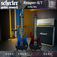 SchecterReaperElite電吉他