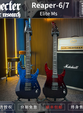 斯科特Schecter新品Reaper-6/7 Elite MS 六/七弦扇品金属电吉他