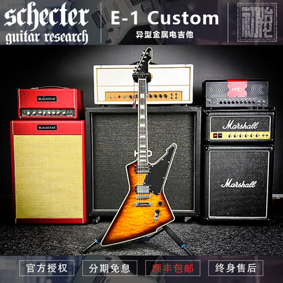 初始化乐器 韩产 斯科特Schecter E-1 Custom异型金属电吉他 预售